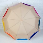 Зонт полуавтоматический «Радужное настроение», 3 сложения, 9 спиц, R = 48 см, цвет МИКС - Фото 7