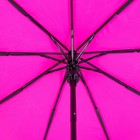Зонт полуавтоматический «Радужное настроение», 3 сложения, 9 спиц, R = 48 см, цвет МИКС - Фото 3