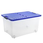 Ящик для хранения на роликах, со складной синей крышкой, прямоугольный 57 л Unibox - Фото 3