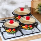 Набор эмалированных кастрюль «Грациозный», 3 шт.: 1.5 л, 2 л, 3 л, индукция, чёрный - Фото 4