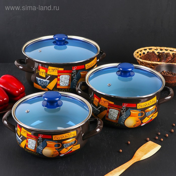 Набор кастрюль эмалированных «Капучино», 3 предмета: 2 л, 3 л, 4 л, индукция, коричневый - Фото 1