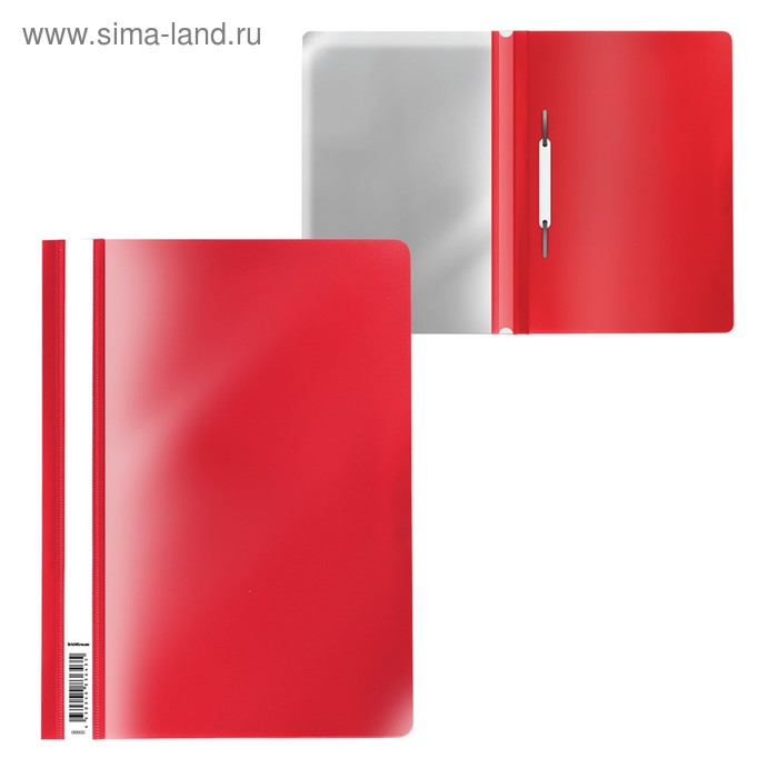 Папка-скоросшиватель A4, ErichKrause Fizzy Classic, красная - Фото 1