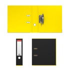 Папка–регистратор А4, 70 мм, ErichKrause "Accent", с арочным механизмом, жёлтая - фото 6286994