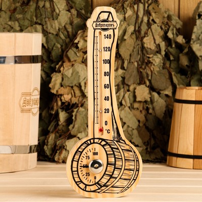Деревянный термометр+гигрометр для бани "Черпак" спиртовой,