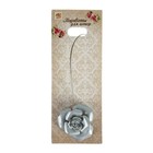 Подхват для штор «Розочка», d = 5,5 см, цвет серый - Фото 2