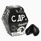 Печенье с предсказанием «Хэппи бёздей», 1 шт. - Фото 1