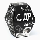 Печенье с предсказанием «Хэппи бёздей», 1 шт. - Фото 4