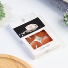 Набор свечей ароматических чайных «Капучино», в подарочной коробке, 6 шт. - Фото 5