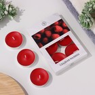 Набор свечей ароматических чайных «Сладкая малина», в подарочной коробке, 6 шт. - Фото 2