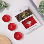 Набор свечей ароматических чайных «Цветущий сад», в подарочной коробке, 6 шт. - Фото 2