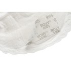 Ультратонкие лактационные прокладки для груди HOME&TRAVEL, набор 36 шт. - Фото 3