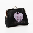 Кошелёк, отдел на фермуаре, цвет чёрный - Фото 1