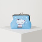 Кошелёк, отдел на фермуаре, цвет голубой - Фото 1