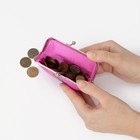 Кошелёк, отдел на фермуаре, цвет фуксия - Фото 4