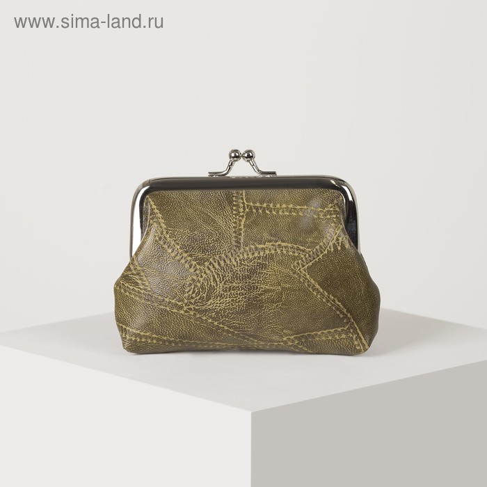 Кошелёк женский, отдел на фермуаре, цвет хаки - Фото 1