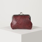 Кошелёк женский, отдел на фермуаре, цвет бордовый - Фото 1