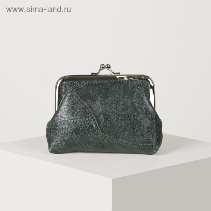 Кошелёк женский, отдел на фермуаре, цвет тёмно-зелёный - Фото 1