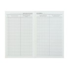 Журнал учёта работы педагога дополнительного образования в объединении (секции, клубе, кружке) А4, 20 листов, обложка офсет 120 г/м², блок писча�... - Фото 6