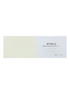 Журнал приёма детей в группу А4, 32 листа, обложка мелованный картон 200 г/м², блок писчая бумага 60 г/м² - Фото 2