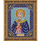 Набор для вышивания бисером Паутинка «Святая Благоверная княгиня Ольга» - фото 109839447