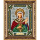 Набор для вышивки бисером «Святая мученица царица Александра» - фото 298325075