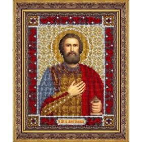 Набор для вышивки бисером «Святой благоверный князь Андрей Боголюбский»