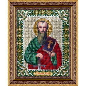 Набор для вышивания бисером Паутинка «Святой Апостол Павел»