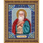 Набор для вышивания бисером Паутинка «Святой Пророк Илья» - фото 109228539
