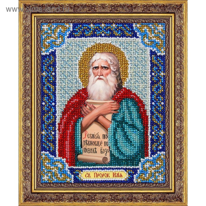 Набор для вышивки бисером «Святой Пророк Илья» - Фото 1