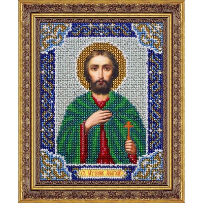 Набор для вышивания бисером Паутинка «Святой Анатолий»