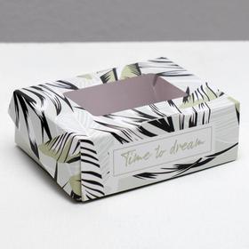 Коробка складная «Тропики», 10 × 8 × 3.5 см