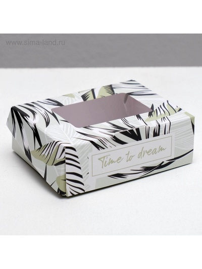 Кондитерская упаковка, коробка с ламинацией «Тропики», 10 х 8 х 3.5 см