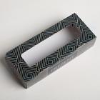 Кондитерская упаковка, коробка с ламинацией «Present», 17 х 7 х 4 см 4747429