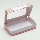 Кондитерская упаковка, коробка с ламинацией «Тропики», 20×12×4 см - Фото 2