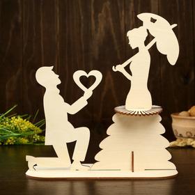 Салфетница настольная «Предложение», заготовка для творчества