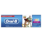 Зубная паста Oral-B Kids «История игрушек», 75 мл - Фото 2