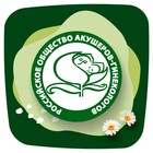 Прокладки Naturella Classic Night, 12 шт. - Фото 7