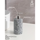 Набор аксессуаров для ванной комнаты Доляна «Гранит», 3 предмета (дозатор 350 мл, мыльница, стакан), цвет серый - фото 6287258