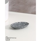 Набор аксессуаров для ванной комнаты Доляна «Гранит», 3 предмета (дозатор 350 мл, мыльница, стакан), цвет серый - Фото 4