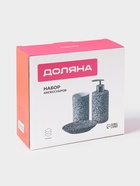 Аксессуары для ванной Доляна «Гранит», 3 предмета, дозатор 350 мл, мыльница, стакан, серые - Фото 8