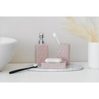 Набор аксессуаров для ванной комнаты Доляна «Звёзды», 4 предмета (дозатор 300 мл, мыльница, 2 стакана), цвет розовый - фото 9081367