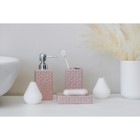 Набор аксессуаров для ванной комнаты Доляна «Звёзды», 4 предмета (дозатор 300 мл, мыльница, 2 стакана), цвет розовый - фото 9081368