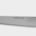 Столовые приборы на подставке «Мрамор чёрный», 24 предмета, толщина 1.2 мм, нержавеющая сталь - Фото 4