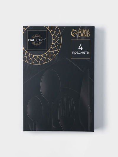 Столовые приборы Magistro «Оску стандарт», набор 4 предмета, нержавеющая сталь, золотистые