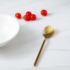 Столовые приборы Magistro «Оску стандарт», 4 предмета, нержавеющая сталь, золотистые - Фото 7