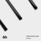 Набор столовых приборов Magistro «Оску стандарт», 4 предмета, нержавеющая сталь, чёрный - Фото 2