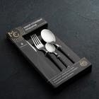 Набор столовых приборов из нержавеющей стали Magistro «Оску стандарт», 4 предмета, цвет металла серебряный, ручки чёрный мрамор - Фото 5