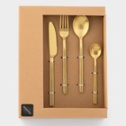 Набор столовых приборов Magistro «Оску стандарт», 12 предметов, нержавеющая сталь, золотистый - Фото 4