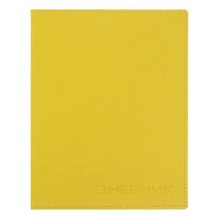 Премиум-дневник универсальный, для 1-11 класса Vivella, обложка искусственная кожа, жёлтый - Фото 1