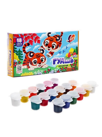 Гуашь 18 цветов × 15 мл ZOO, блок-тара